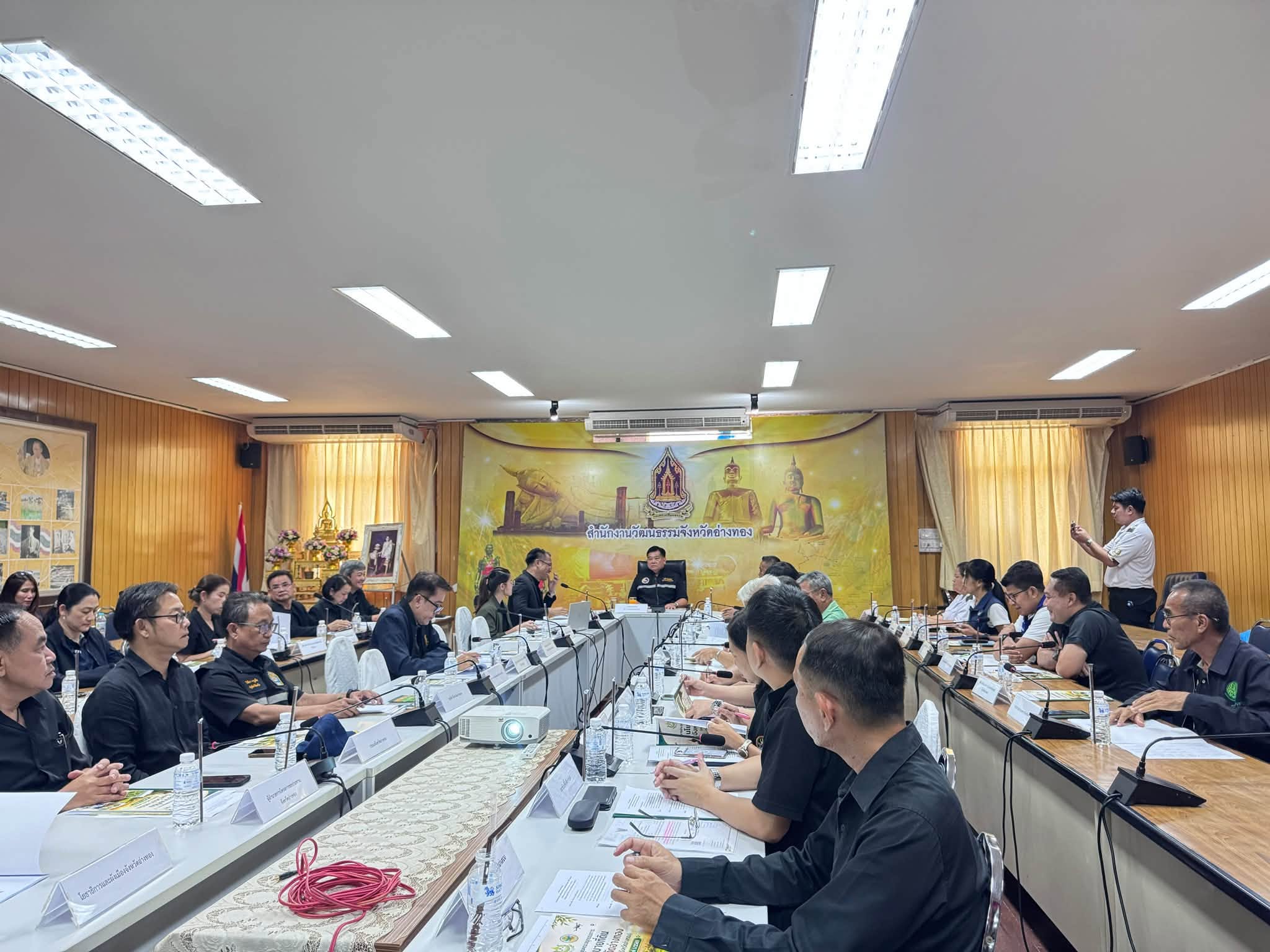 title - ประชุมคณะอนุกรรมการนโยบายที่ดินจังหวัดอ่างทอง (คทช.จังหวัดอ่างทอง) ครั้งที่ 1/2569